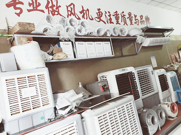 星科實業成就了我的人生，我很感激！